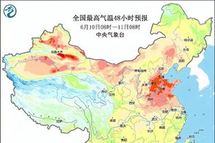 188金宝搏注册登录截图4